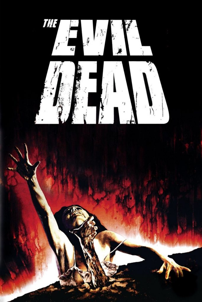 Dead posters. Зловещие мертвецы 1981 мертвецы. Зловещие мертвецы DEADDID.