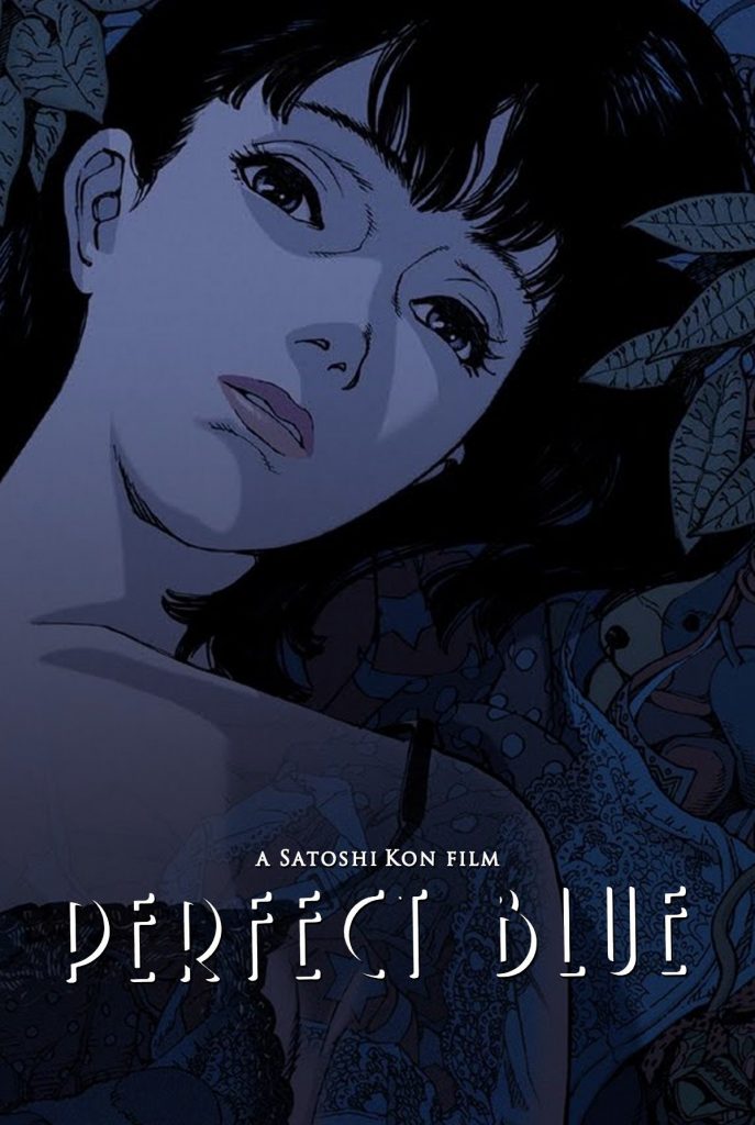 PERFECT BLUE - SATOSHI KON - MANGA - REISSUE LARGE FRENCH MOVIE POSTER