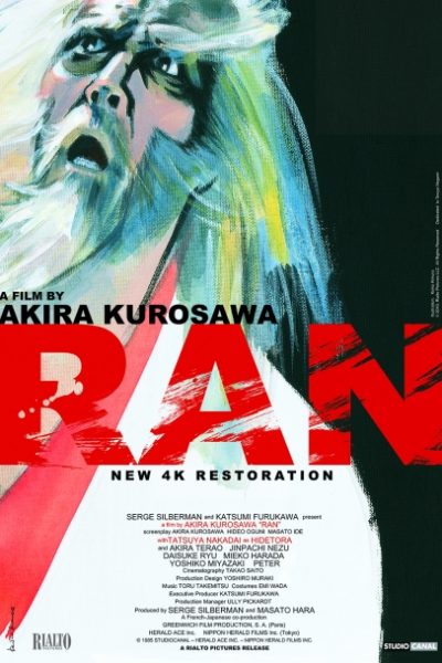 Akira Kurosawa’s Ran (40th Anniversary Screening)