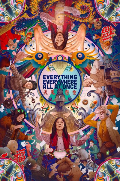 Everything Everywhere All at Once (Final Screenings!)