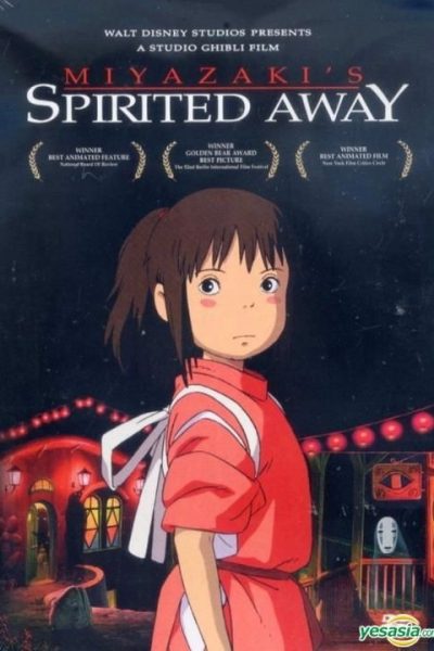 Spirited Away