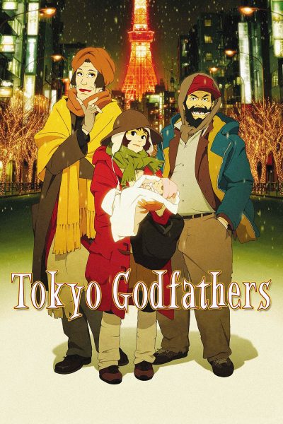 Tokyo Godfathers (4K Restoration)