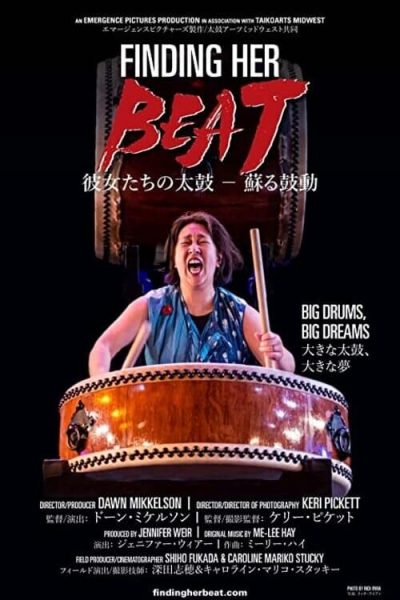 Finding Her Beat (With Live Taiko Drumming!)