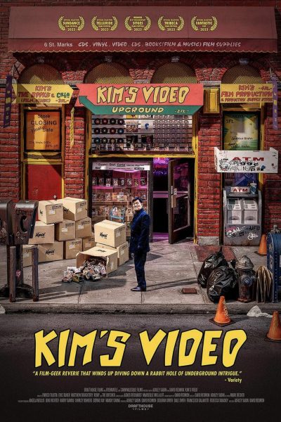 Kim’s Video