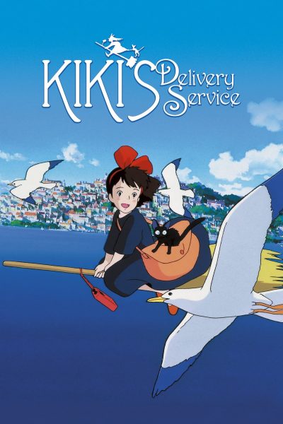 Kiki’s Delivery Service (35th Anniversary Screening!)