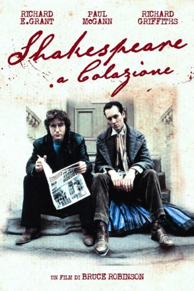 Withnail and I (2025 Restoration)