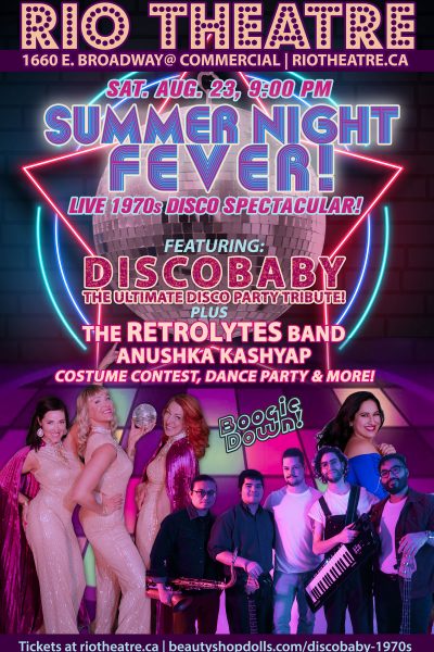 Summer Night Fever!