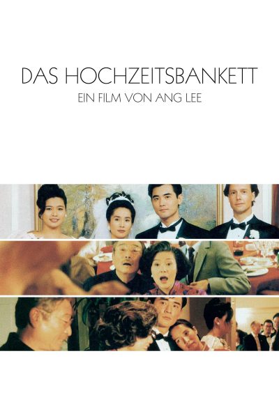 The Wedding Banquet (1993)