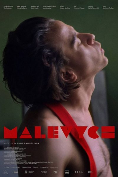 МАЛЕВИЧ – Malevych
