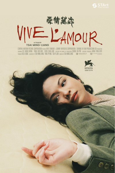 Vive L’Amour