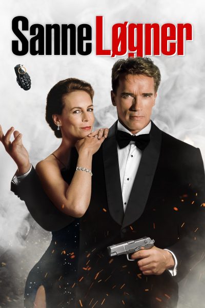 True Lies (2025 Restoration)