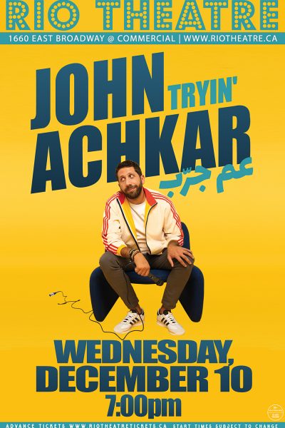 John Achkar