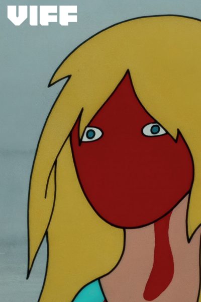 claire rousay, The Bloody Lady (Live Score) and Robert Aiki Aubrey Lowe: VIFF 2025