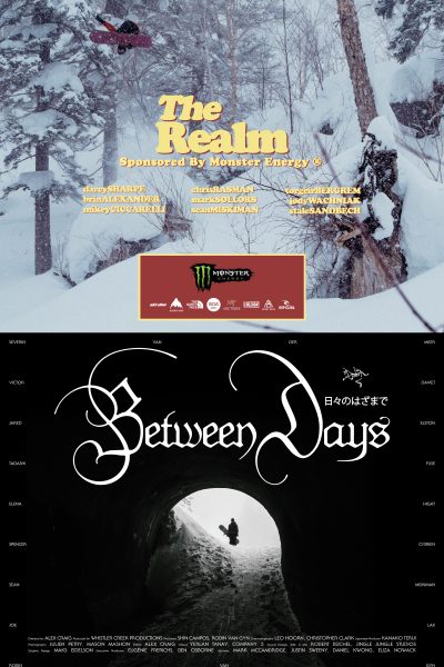 The Realm