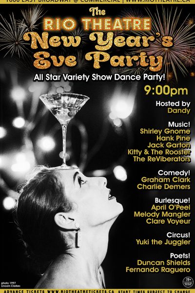 The Rio Theatre New Year’s Eve Party