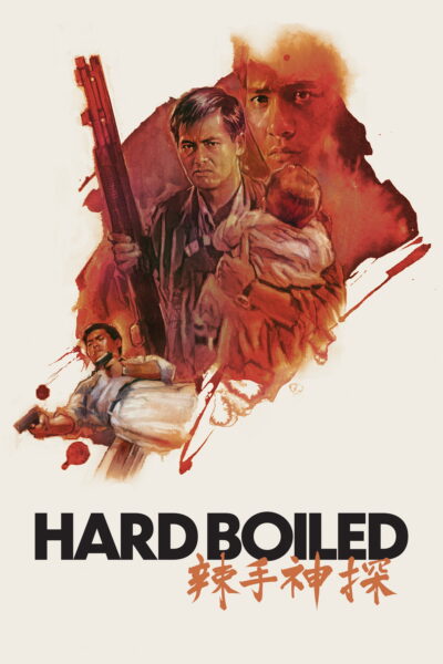 Hard Boiled (4K Restoration)