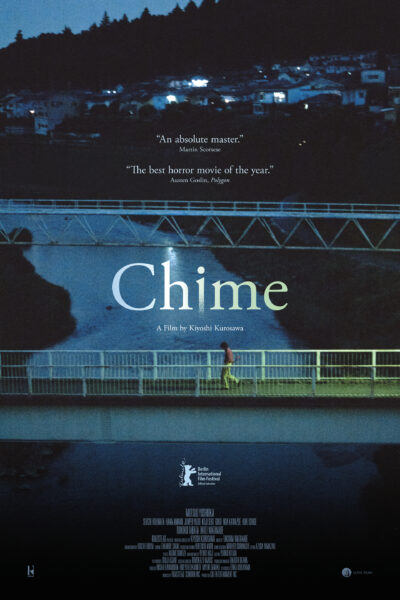 Chime + Serpent’s Path (2025 Restoration)