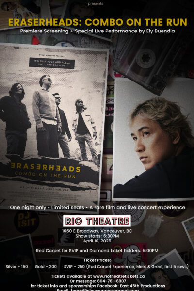 ERASERHEADS: COMBO ON THE RUN