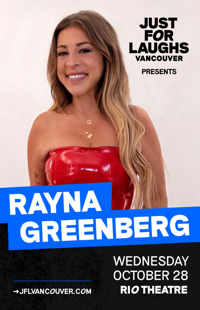 JFL Vancouver: Rayna Greenberg