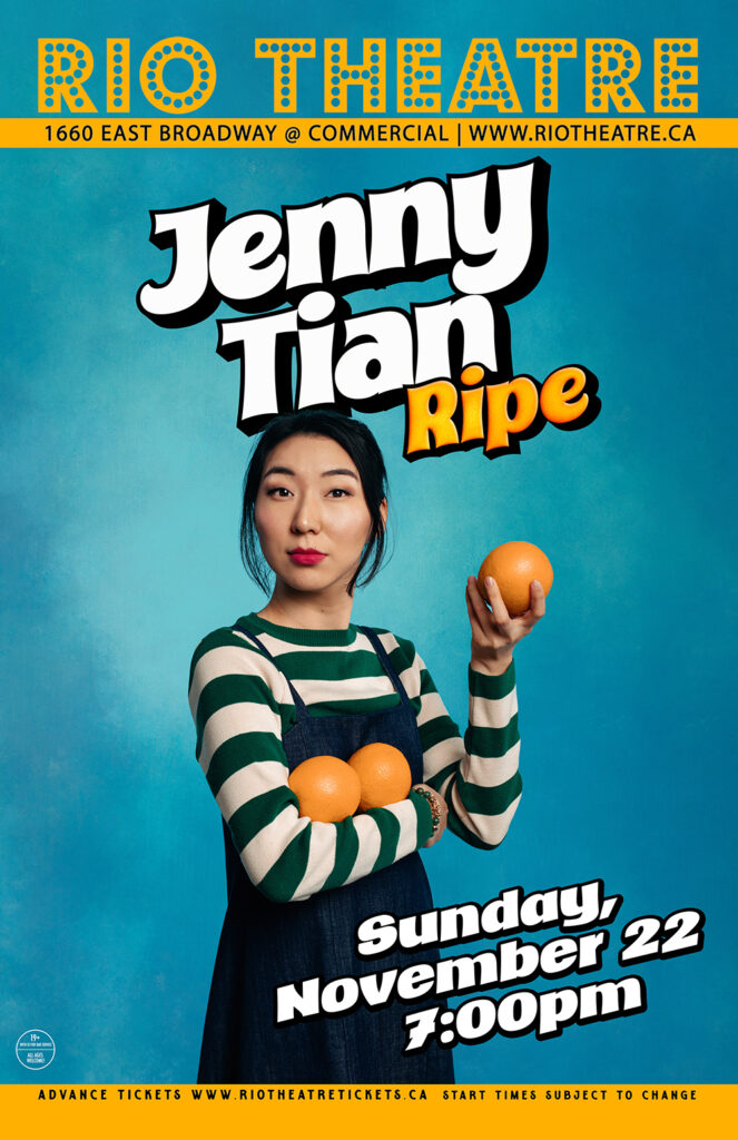 Jenny Tian: Ripe