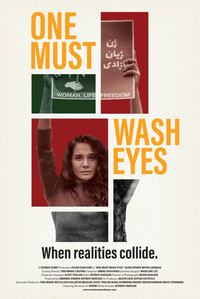 One Must Wash Eyes (Director in Attendance for Q&A)