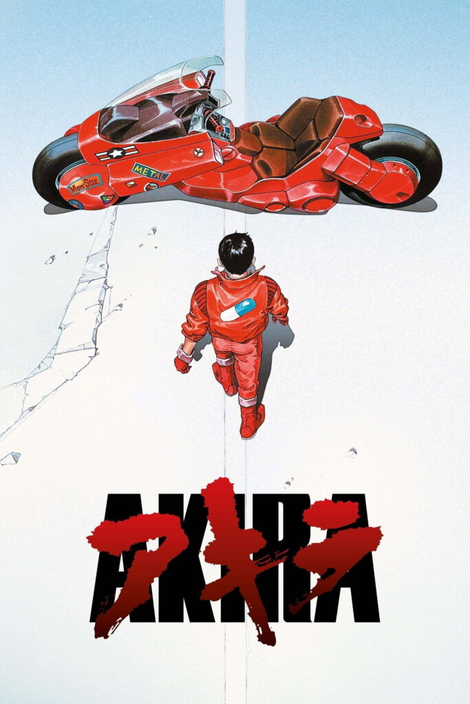 Akira (2026 Restoration)